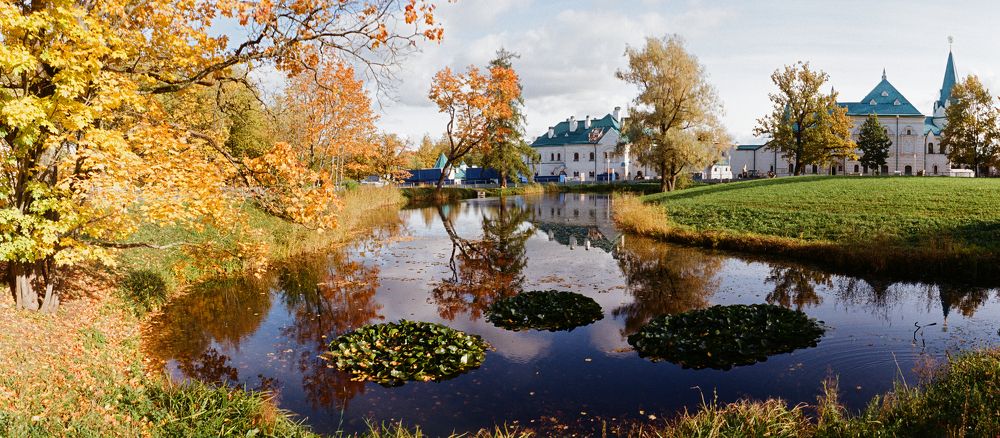 Colors of Autumn