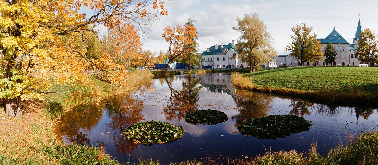Colors of Autumn