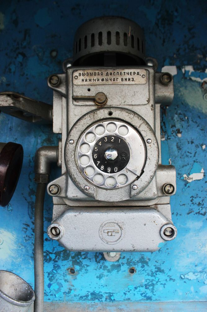 Photograph by Anastasia Kodatenko