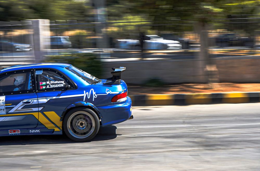 Photograph by Ali Abu Ras