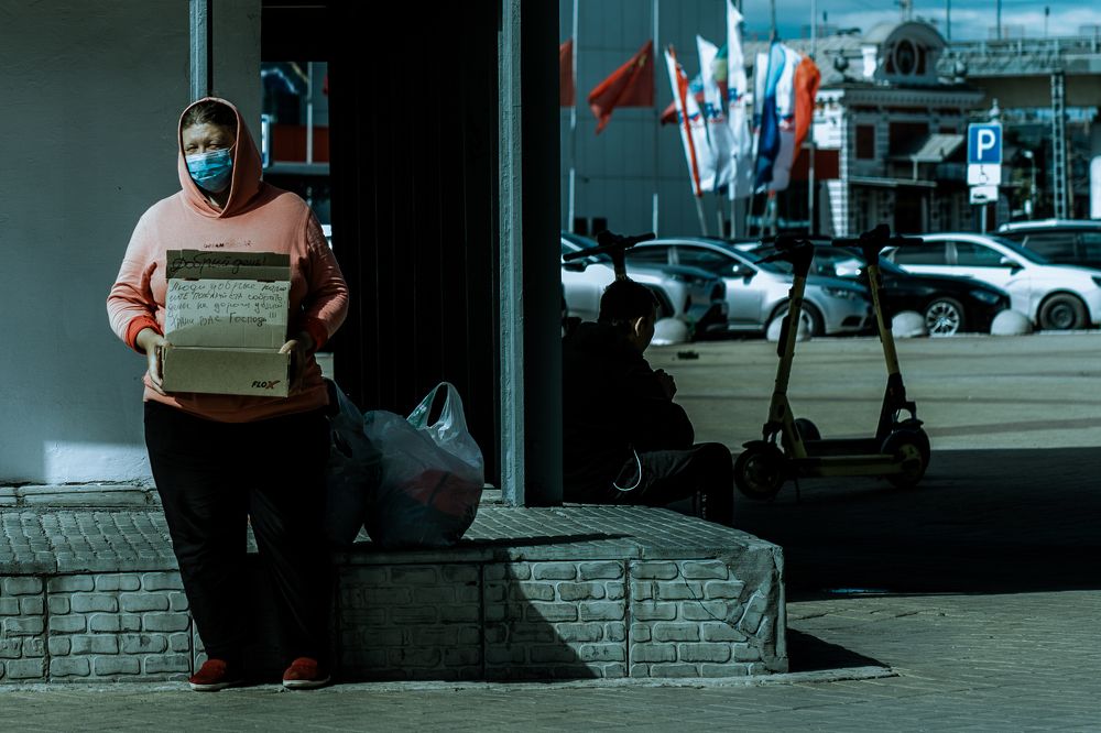 Photograph by Иван Никонов