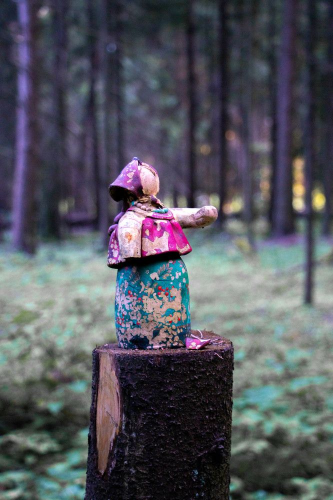 Photograph by Ксения Щукина