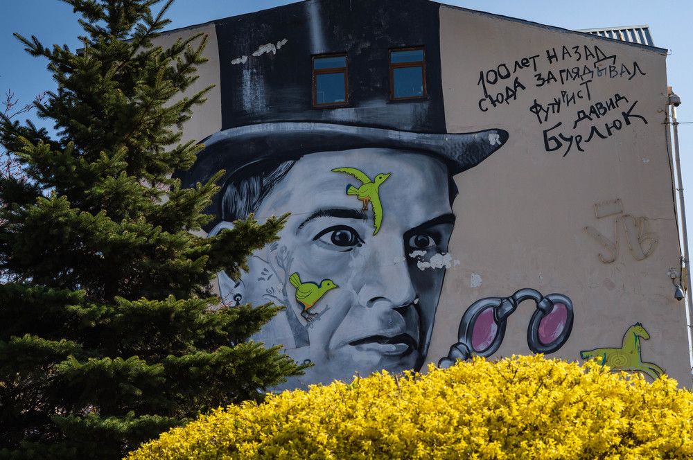 Фотография автора Оксана Вальянина