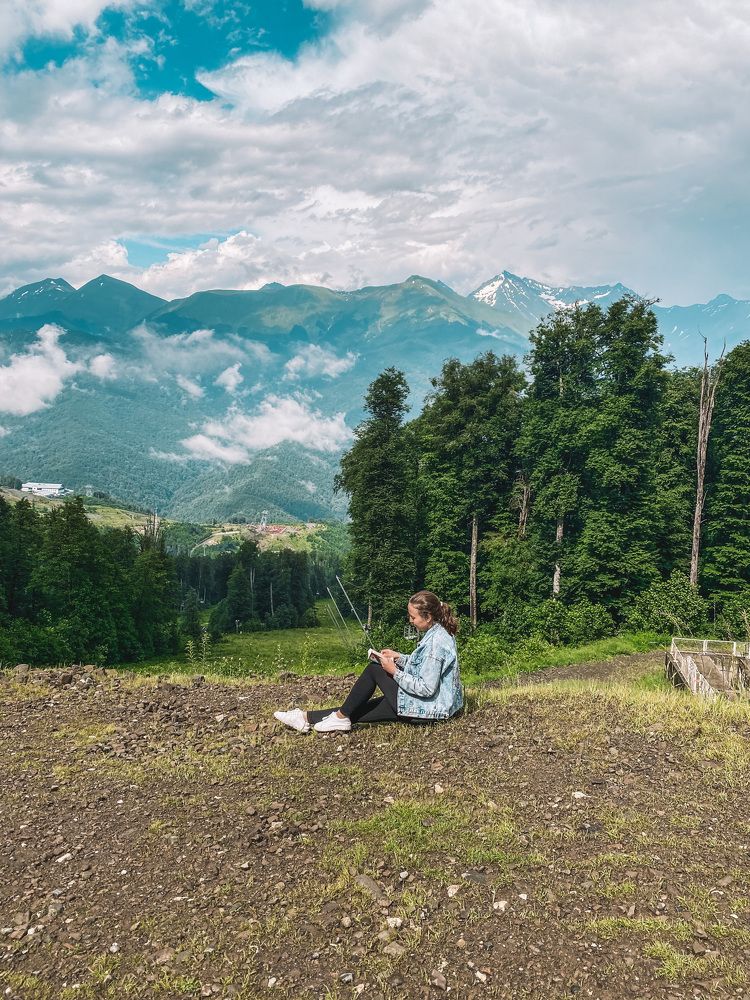 Photograph by Мария Петрова