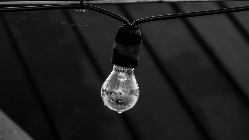 Photograph by Елена Пасажицкая