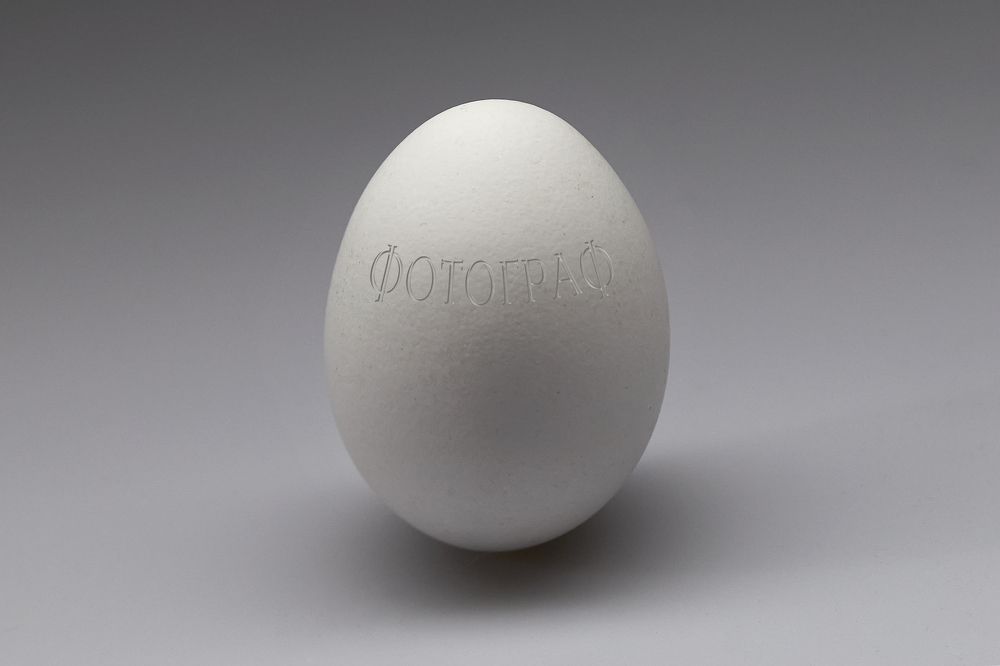 Photograph by Михаил Семенов