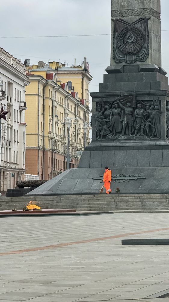 Photograph by Сергей Аверченко