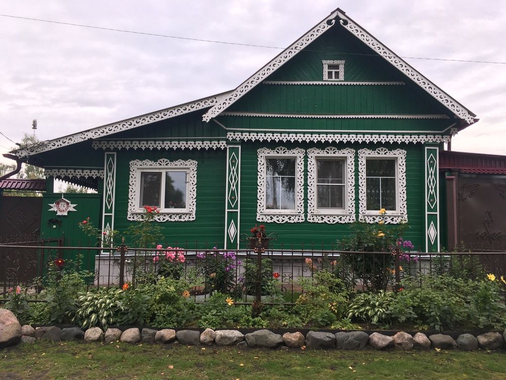 Попытка маскировки