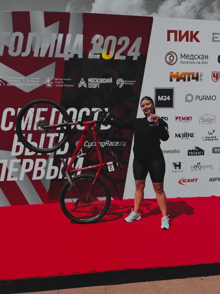 Photograph by Валентина Хлюзова