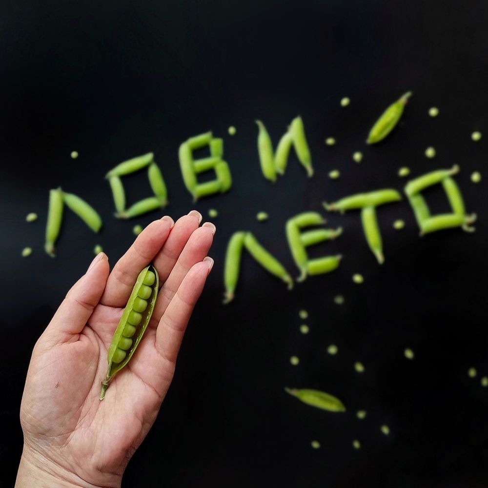 Photograph by Дина Желанова