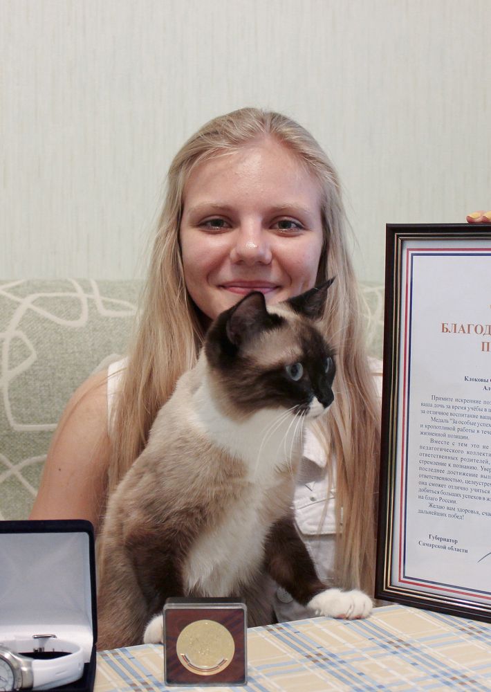 Фотография автора Алексей Клоков