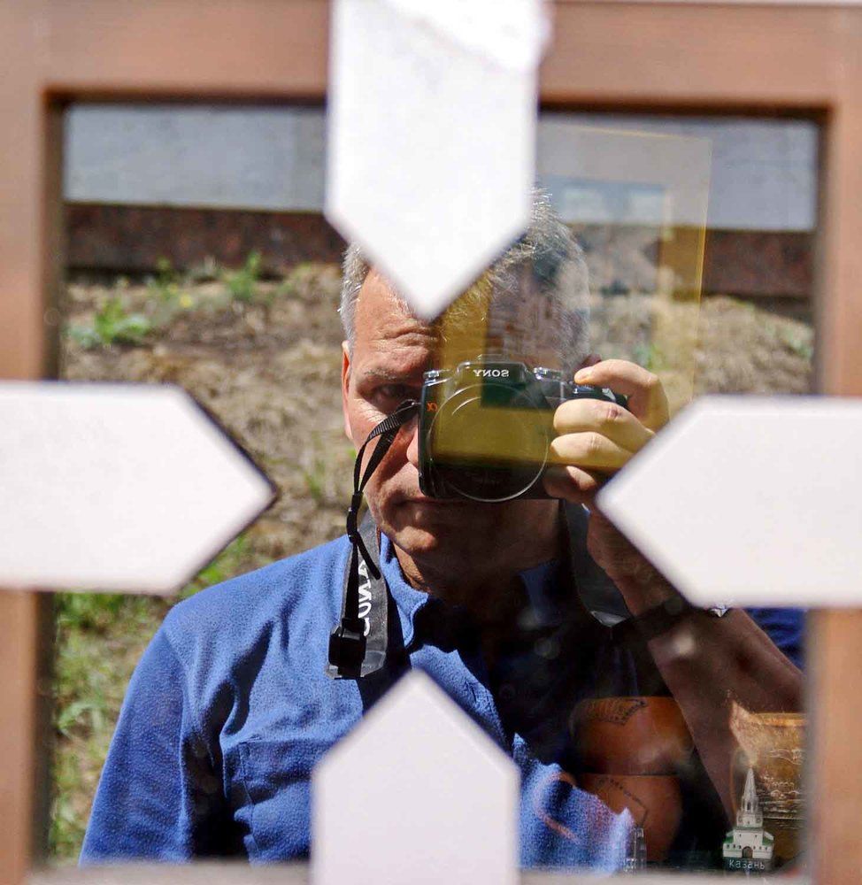 Photograph by Игорь Пшеничников