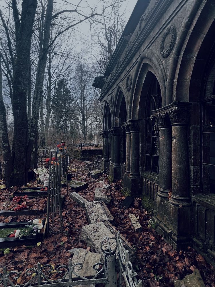 Photograph by Natalia Levenih