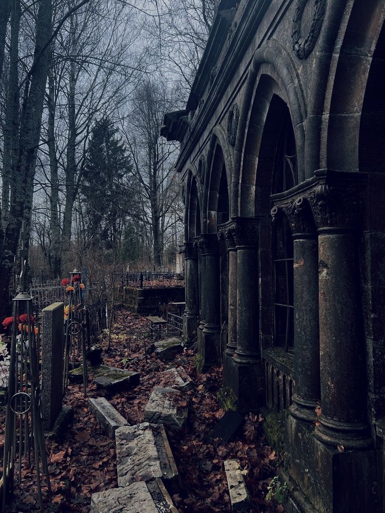 Photograph by Natalia Levenih