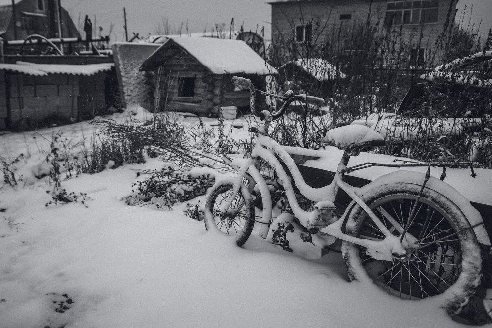 Конец сезона