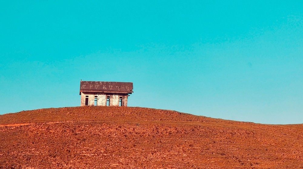 Photograph by Gr Marie