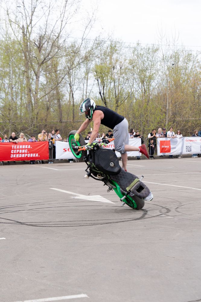 Photograph by Елена Николайчук