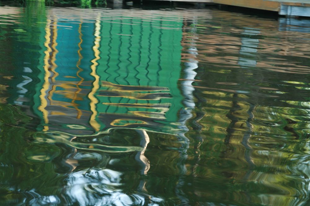 Photograph by Ирина Архипова