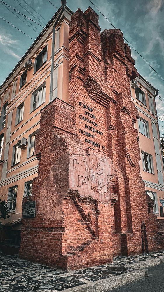 Photograph by Мария Петровцева