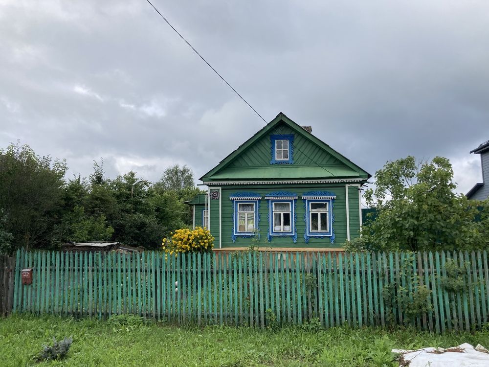 Photograph by Ксения Березкина