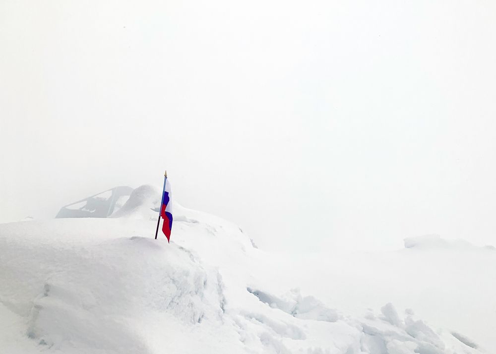 Photograph by Наталия Тарасова