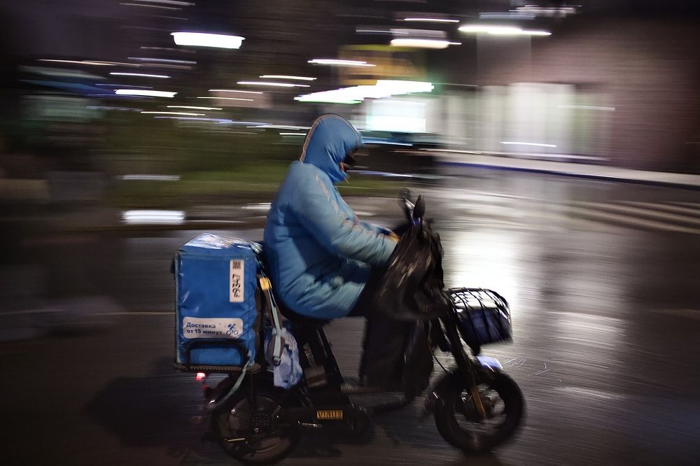 Photograph by Сергей