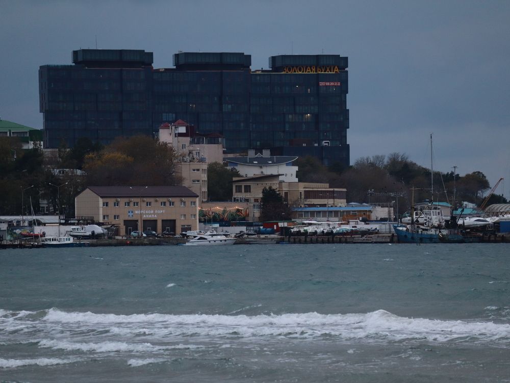 Photograph by Natalya Sedina