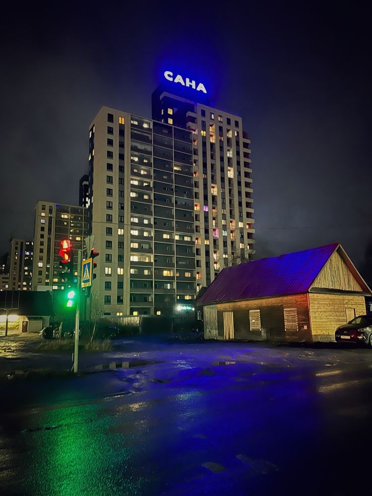 Фотография автора Люда Утина