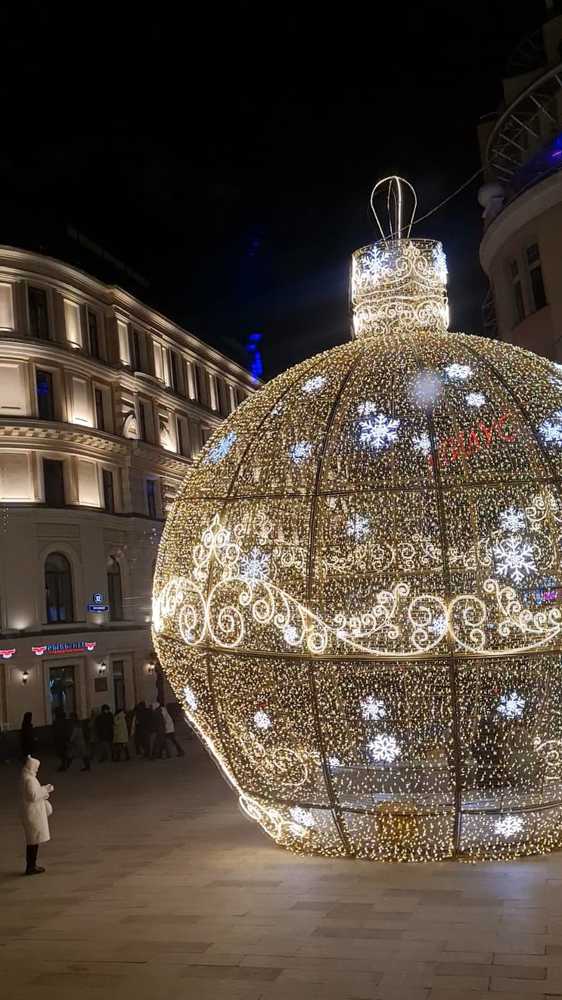 Photograph by Наталья Иванова