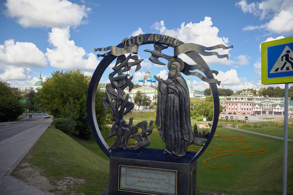 Photograph by Евгений Гущин