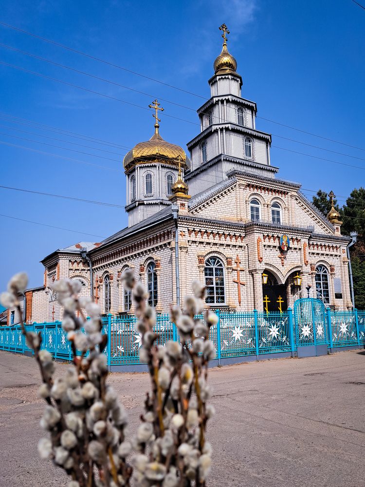 Photograph by Ксения Смирнова