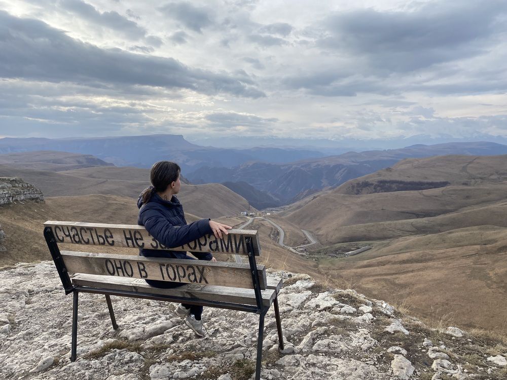 Photograph by Светлана Яковлева