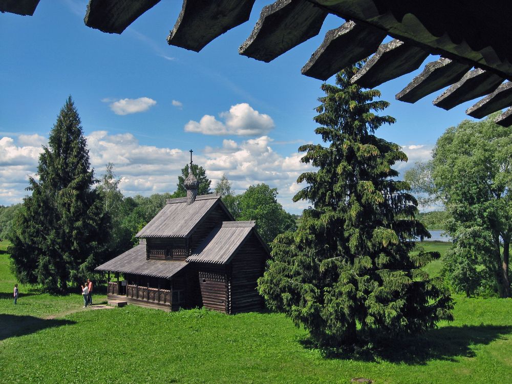 Солнечный день.