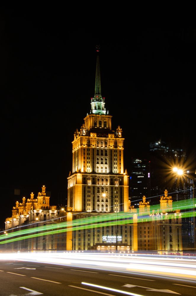 Photograph by Сергей Епифанов