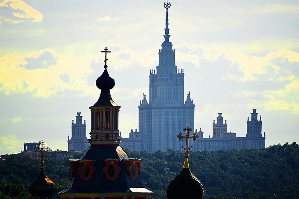 Photograph by Вадим Гераскин