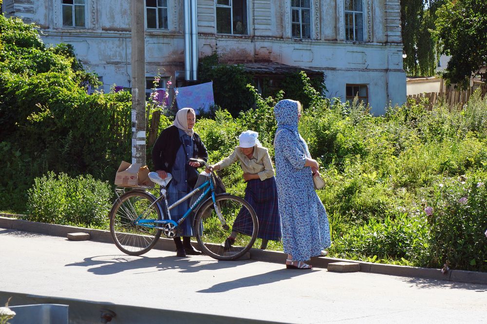 Photograph by Ольга Стоун