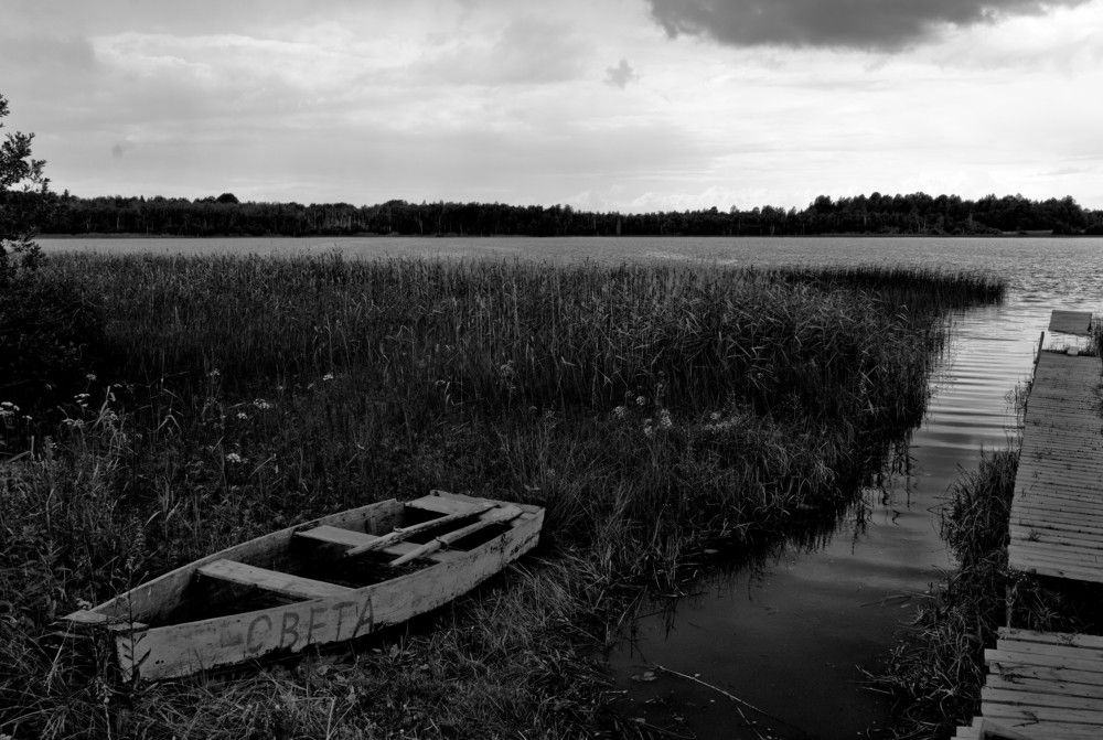 Photograph by Koksharov Stanislav