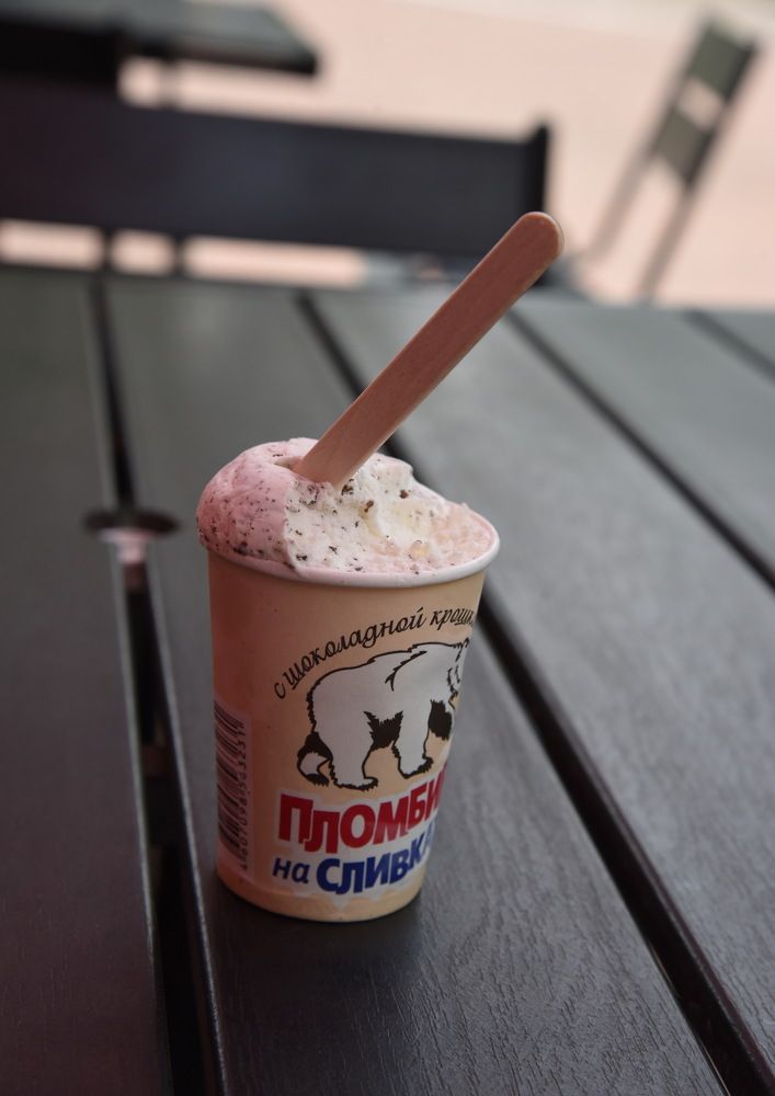 Photograph by Людмила Воропаева