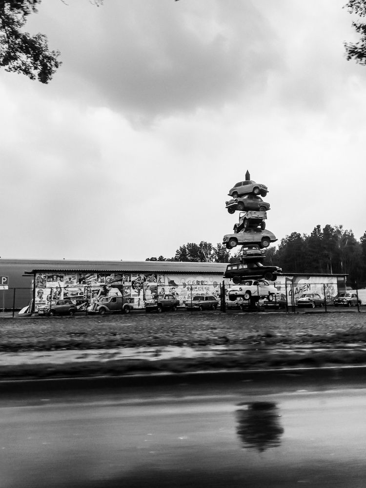 Photograph by Екатерина Осколкова