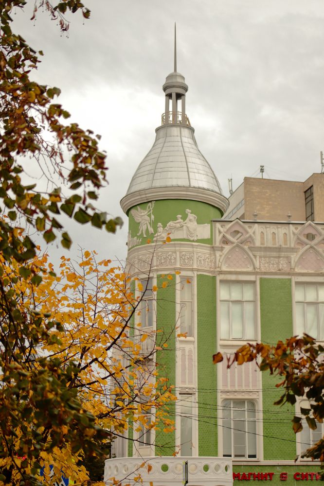 Photograph by Алексей Шевцов