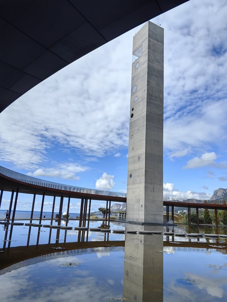 Photograph by Светлана Зыкова