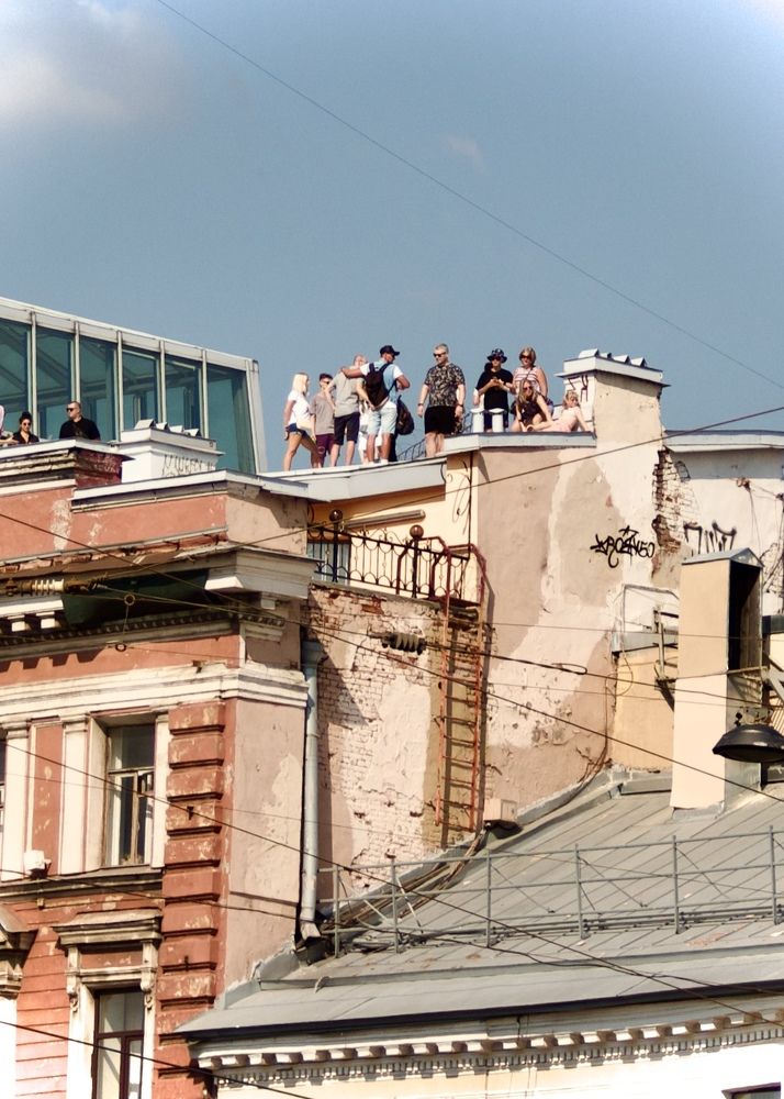 Photograph by Наталья