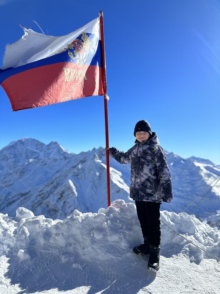 Фотография автора Яврова Татьяна