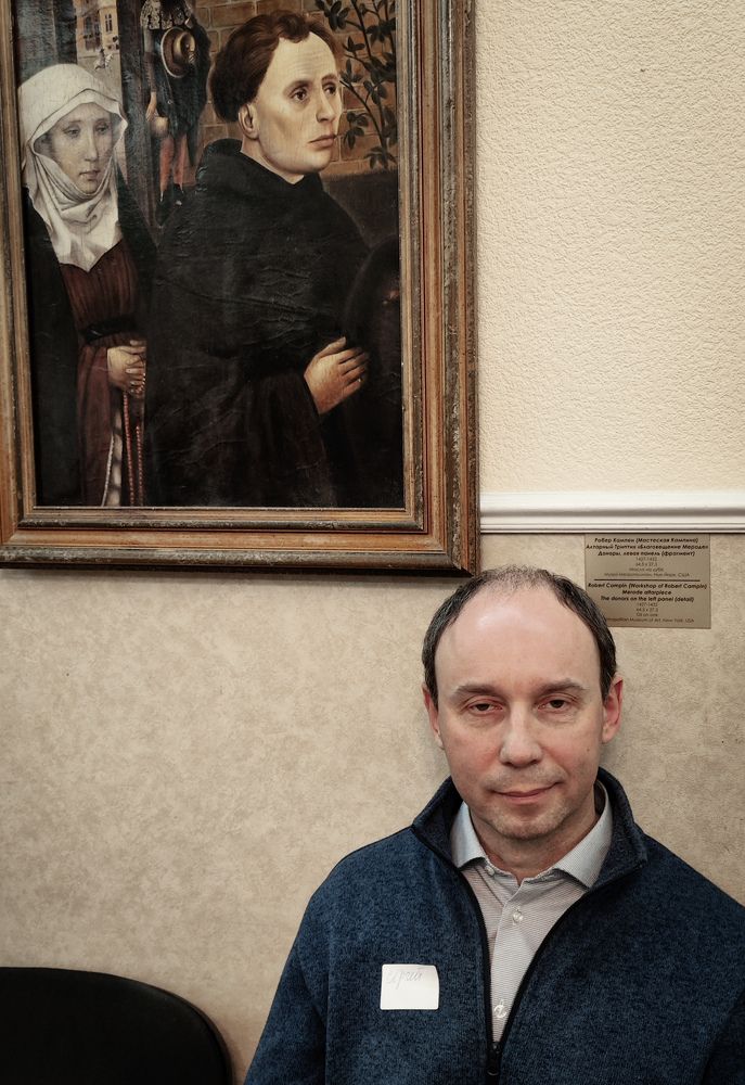 Photograph by Светлана Захарова