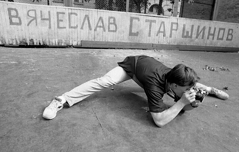 Photograph by Сергей Вальков