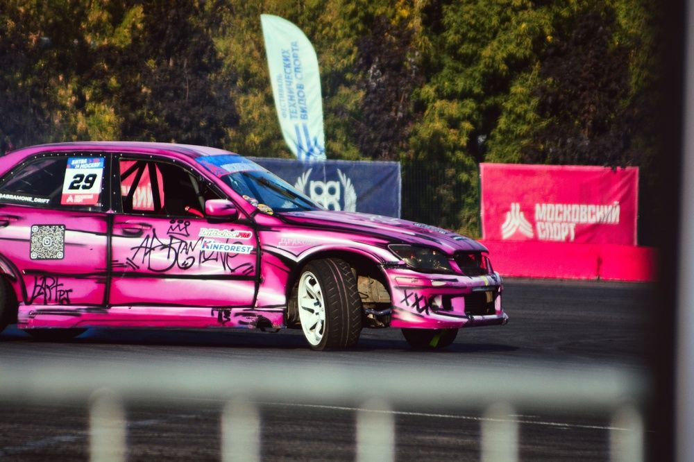 Photograph by Very Good