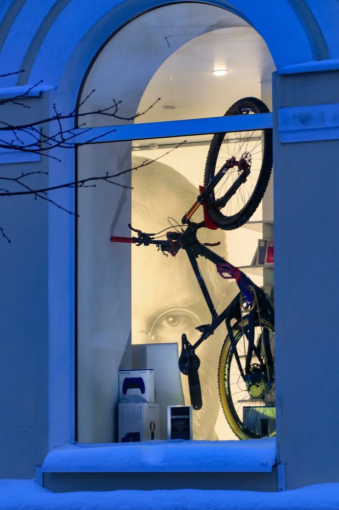 Photograph by Майя Гришина