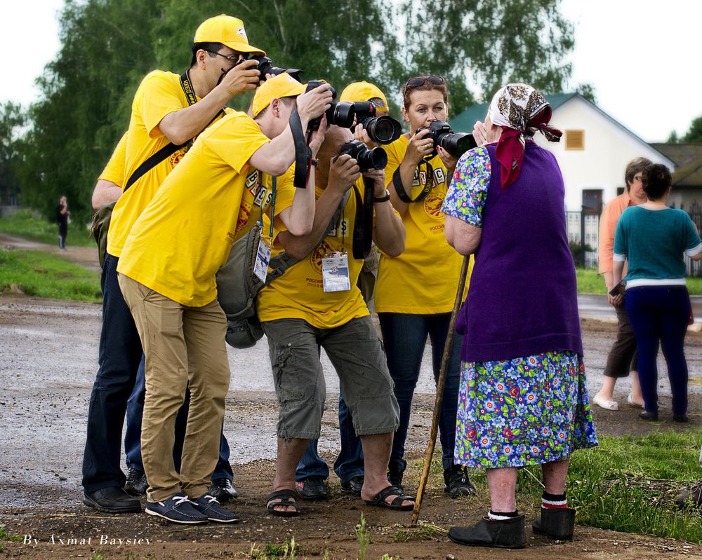 Photograph by Ахмат Байсиев