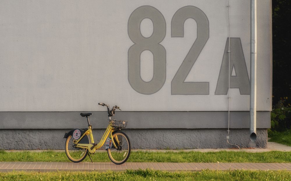 Photograph by Сергей Дишук