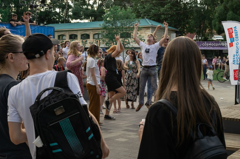 Photograph by Marry Kadr